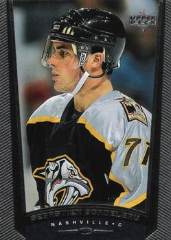#298 Sebastien Bordeleau - Nashville Predators - 1998-99 Upper Deck Hockey