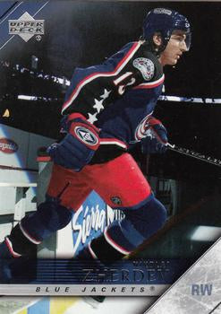 #298 Nikolai Zherdev - Columbus Blue Jackets - 2005-06 Upper Deck Hockey