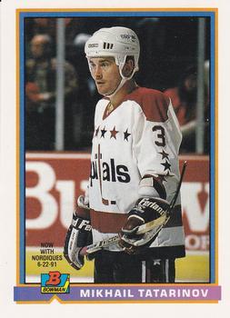 #298 Mikhail Tatarinov - Quebec Nordiques - 1991-92 Bowman Hockey