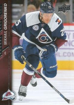 #298 Mikhail Grigorenko - Colorado Avalanche - 2015-16 Upper Deck Hockey