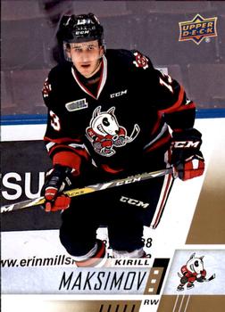 #299 Kirill Maksimov - Niagara IceDogs - 2017-18 Upper Deck CHL Hockey