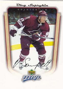 #299 Oleg Saprykin - Phoenix Coyotes - 2005-06 Upper Deck MVP Hockey