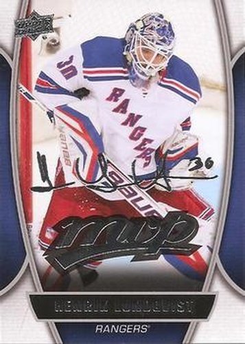 #29 Henrik Lundqvist - New York Rangers - 2013-14 Upper Deck - MVP Hockey