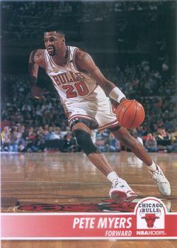 #29 Pete Myers - Chicago Bulls - 1994-95 Hoops Basketball