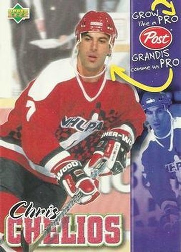 #2 Chris Chelios - Chicago Blackhawks - 1996-97 Upper Deck Post Cereal Hockey