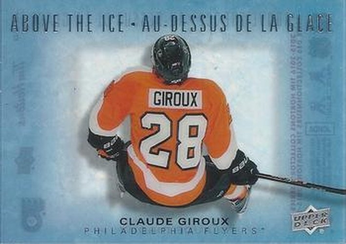 #AI-CG Claude Giroux - Philadelphia Flyers - 2015-16 Upper Deck Tim Hortons Hockey - Above The Ice