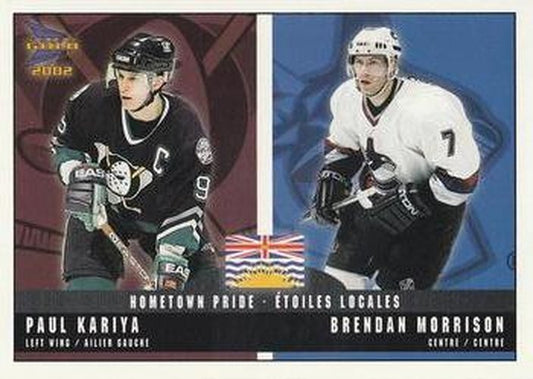 #2 Paul Kariya / Brendan Morrison - Anaheim Mighty Ducks / Vancouver Canucks - 2001-02 Pacific McDonald's Hockey - Hometown Pride