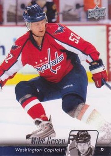 #2 Mike Green - Washington Capitals - 2010-11 Upper Deck Hockey
