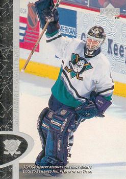 #2 Guy Hebert - Anaheim Mighty Ducks - 1996-97 Upper Deck Hockey