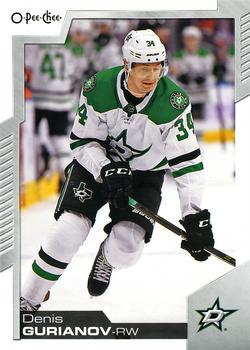 #2 Denis Gurianov - Dallas Stars - 2020-21 O-Pee-Chee Hockey