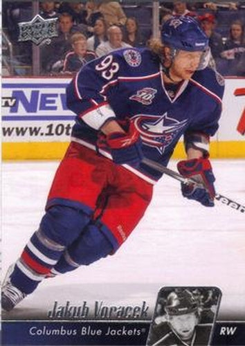 #300 Jakub Voracek - Columbus Blue Jackets - 2010-11 Upper Deck Hockey
