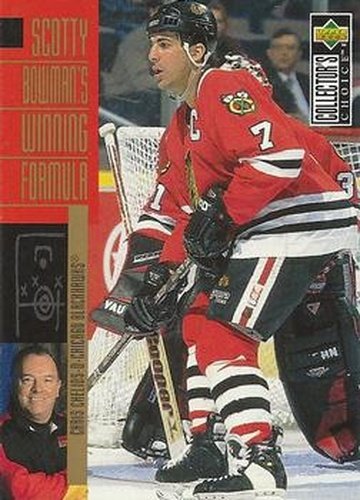 #301 Chris Chelios - Chicago Blackhawks - 1996-97 Collector's Choice Hockey