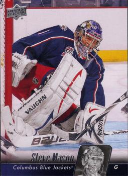 #301 Steve Mason - Columbus Blue Jackets - 2010-11 Upper Deck Hockey