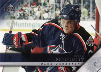 #302 Sergei Fedorov - Columbus Blue Jackets - 2005-06 Upper Deck Hockey