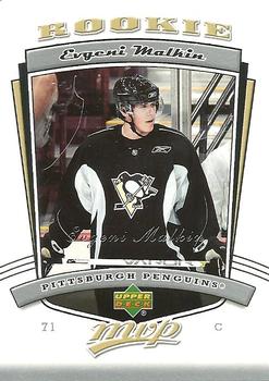 #303 Evgeni Malkin - Pittsburgh Penguins - 2006-07 Upper Deck MVP Hockey