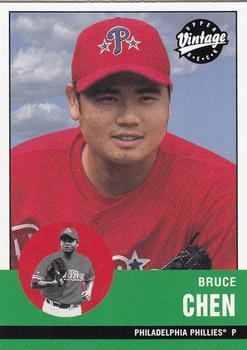 #303 Bruce Chen - Philadelphia Phillies - 2001 Upper Deck Vintage Baseball