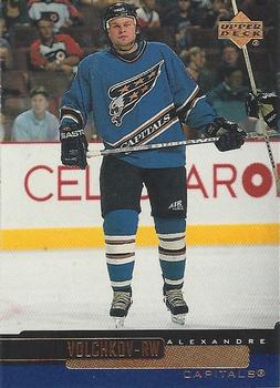 #303 Alexandre Volchkov - Washington Capitals - 1999-00 Upper Deck Hockey