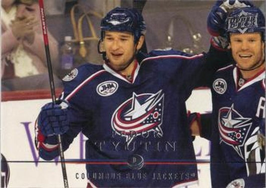 #304 Fedor Tyutin - Columbus Blue Jackets - 2008-09 Upper Deck Hockey