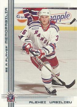 #304 Alexei Vasilyev - New York Rangers - 2000-01 Be a Player Memorabilia Hockey