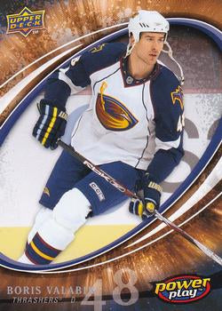 #304 Boris Valabik - Atlanta Thrashers - 2008-09 Upper Deck Power Play Box Set Hockey