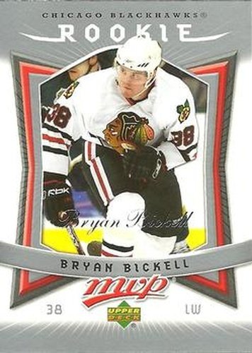 #304 Bryan Bickell - Chicago Blackhawks - 2007-08 Upper Deck MVP Hockey