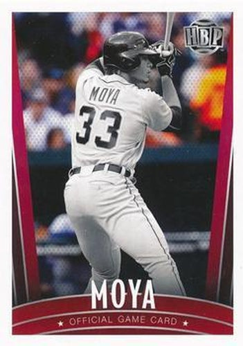 #305 Steven Moya - Detroit Tigers - 2017 Honus Bonus Fantasy Baseball