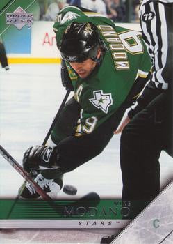 #305 Mike Modano - Dallas Stars - 2005-06 Upper Deck Hockey