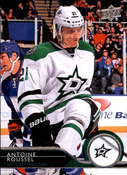 #307 Antoine Roussel - Dallas Stars - 2014-15 Upper Deck Hockey
