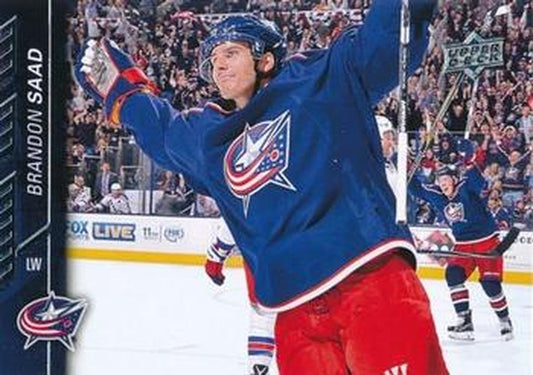 #307 Brandon Saad - Columbus Blue Jackets - 2015-16 Upper Deck Hockey