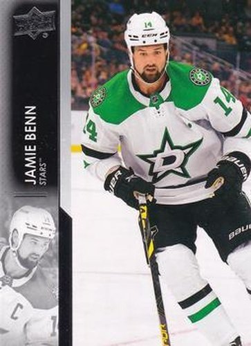 #307 Jamie Benn - Dallas Stars - 2021-22 Upper Deck Hockey