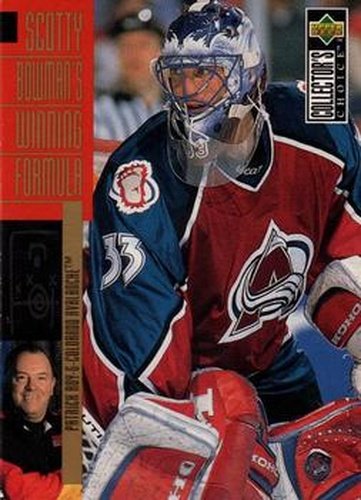 #307 Patrick Roy - Colorado Avalanche - 1996-97 Collector's Choice Hockey