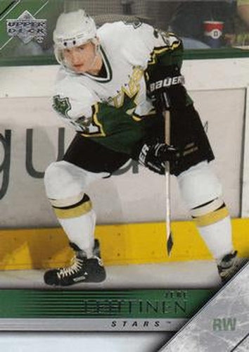 #307 Jere Lehtinen - Dallas Stars - 2005-06 Upper Deck Hockey