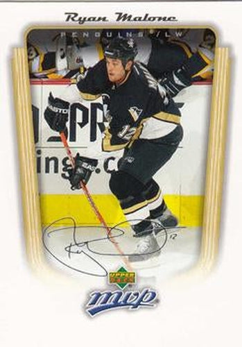 #308 Ryan Malone - Pittsburgh Penguins - 2005-06 Upper Deck MVP Hockey