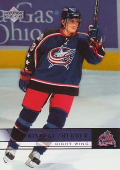 #308 Nikolai Zherdev - Columbus Blue Jackets - 2006-07 Upper Deck Hockey