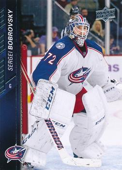 #308 Sergei Bobrovsky - Columbus Blue Jackets - 2015-16 Upper Deck Hockey