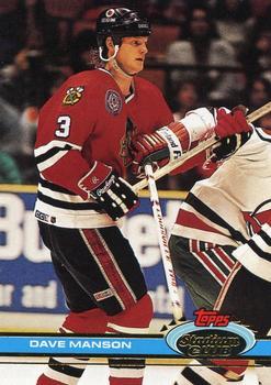 #308 Dave Manson - Chicago Blackhawks - 1991-92 Stadium Club Hockey