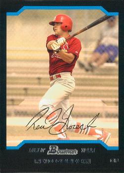 #308 Reid Gorecki - St. Louis Cardinals - 2004 Bowman Baseball
