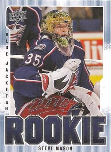 #308 Steve Mason - Columbus Blue Jackets - 2008-09 Upper Deck MVP Hockey