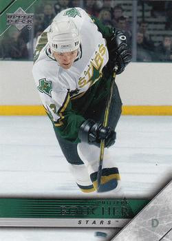 #309 Philippe Boucher - Dallas Stars - 2005-06 Upper Deck Hockey