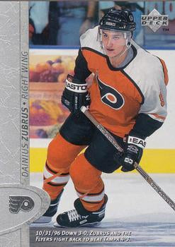 #309 Dainius Zubrus - Philadelphia Flyers - 1996-97 Upper Deck Hockey