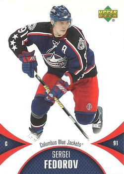 #30 Sergei Fedorov - Columbus Blue Jackets - 2006-07 Upper Deck Mini Jersey Hockey