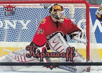 #30 Miikka Kiprusoff - Calgary Flames - 2005-06 Ultra Hockey