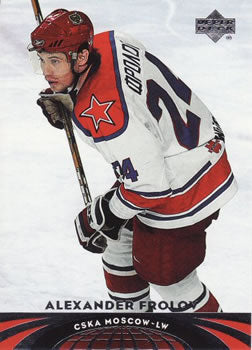 #30 Alexander Frolov - CSKA Moscow - 2004-05 UD All-World Edition Hockey