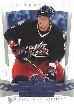 #30 Sergei Fedorov - Columbus Blue Jackets - 2006-07 Fleer Hot Prospects Hockey