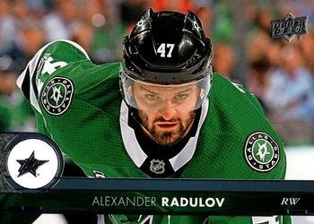 #311 Alexander Radulov - Dallas Stars - 2017-18 Upper Deck Hockey