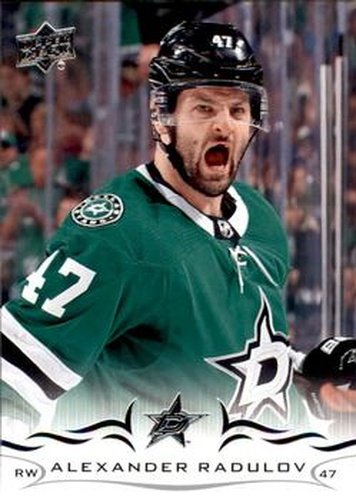 #311 Alexander Radulov - Dallas Stars - 2018-19 Upper Deck Hockey