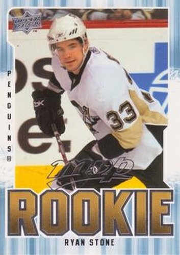#311 Ryan Stone - Pittsburgh Penguins - 2008-09 Upper Deck MVP Hockey