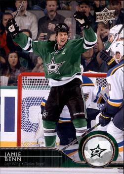 #312 Jamie Benn - Dallas Stars - 2014-15 Upper Deck Hockey