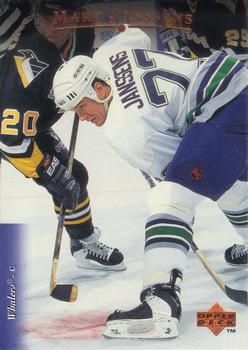 #312 Mark Janssens - Hartford Whalers - 1995-96 Upper Deck Hockey