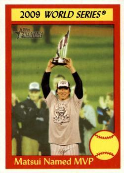 #312 Matsui Names - New York Yankees - 2010 Topps Heritage Baseball
